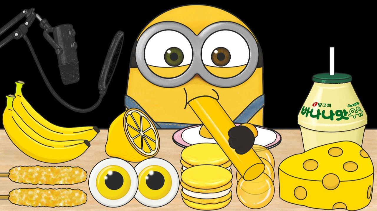 [АСМР] МИНЬОНЫ ЕДЯТ ЖЁЛТУЮ ЕДУ — АНИМАЦИЯ МУКБАНГ 💛🍌