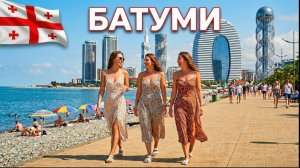 RU  Пропустить Поиск      Создать  Фото профиля БАТУМИ 2026 Что скрывается за БЛЕСТЯЩИМ ФАСАДОМ?