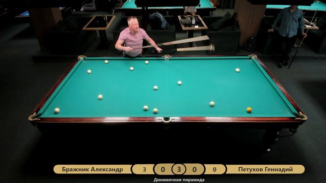 2026-06-24 21-40-20 смотреть онлайн