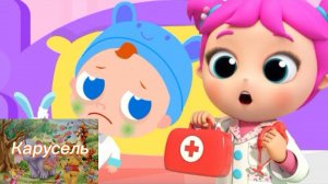 🚑 Играем В Доктора И Лечим Игрушки | Обучающие Детские Песенки Про Профессии | Little Angel Русский