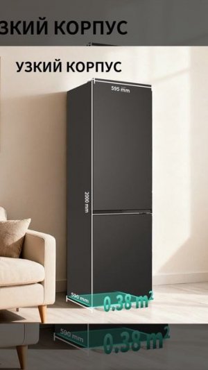 Холодильник Candy Combi CFN6200BO