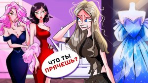 Я Завидовала Своим Сводным Сестрам, но Мы Стали Лучшими Подругами