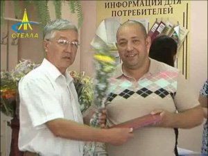 Награждение лучших сотрудников завода стеновых материалов Поревит