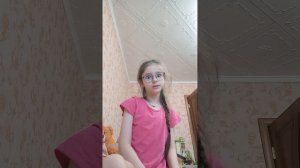 очень страшный сон АААААААААААА