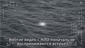 Новые кадры приземления НЛО в КАЛИФОРНИИ, но никто не ожидал, что произойдет ЭТО — Документальный
