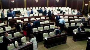 Очередная 24-я сессия Народного Собрания (Парламента) КЧР VII созыва