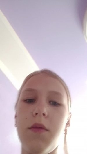 грвм