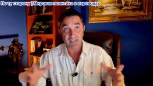 Эмиль Косман - Две картины объясняют, как создается массовый психоз. Например: любовь к Израилю, гер