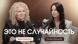 Из-за этого сильным женщинам сложно построить семью/ Психология современных отношений