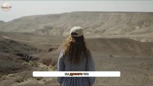ИЗРАИЛЕ: самая противоречивая и уникальная страна в мире — документальный фильм