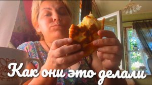 Утром в саду днём на кухне.«Жизнь в деревне»