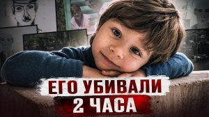 ЕГО ИЗHACИЛOBAЛИ И ЗАЖИВО УТОПИЛИ - Раскрыто спустя 30 лет  | Дело Богдана Прахова из Петушков
