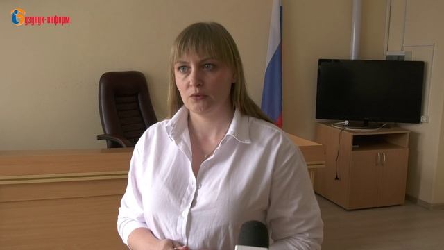 Буйная ссора