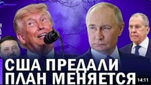 ⚡️ Официальное заявление Москвы __ В Кремле предупредили о последствиях