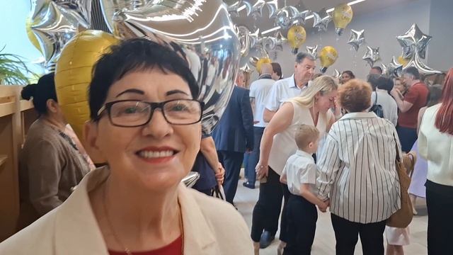 Выпускной. 24.06.2026