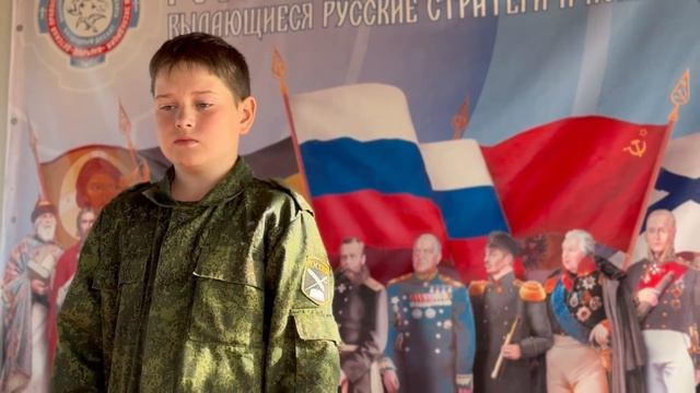 Лагерь "Архистратиг"-2026. Презентация отрядов, 1 смена