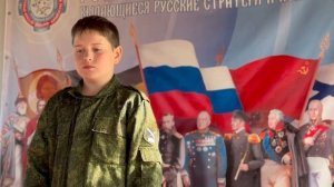 Лагерь «Архистратиг»-2026. Презентация отрядов, 1 смена