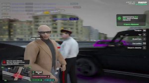 Халатность