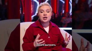 Алена Блин поучаствует в шоу ТНТ «Игра вслепую»