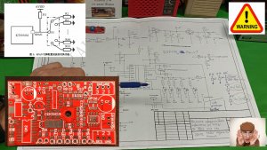 Плата  DSP_FM_5W_v1 c КВ Диапазонами . Новая разработка . Схемы . Разговоры ) Трали-Вали . Часть 2