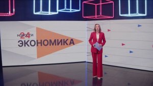 Регионы ПФО вложат 3,5 млрд руб в агросектор. Новости экономики 25.06.26