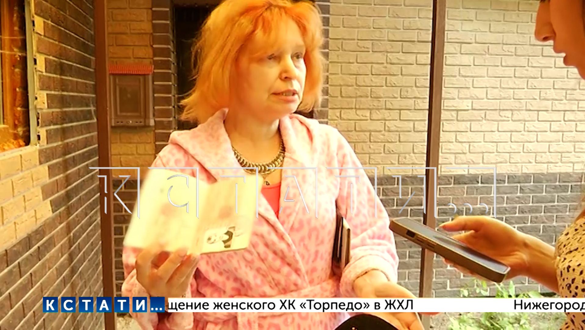 Мать, бросившая 3 дочерей и уехавшая в Канаду, объявилась через 20 лет и попросила помочь с деньгами смотреть онлайн
