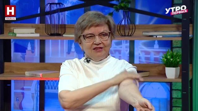 Лариса Пахомова и Наталья Пастухова. Программа активного долголетия | УТРО ПЕРВЫХ