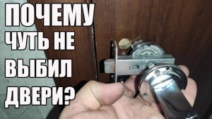 Что делать если сломалась дверная ручка?