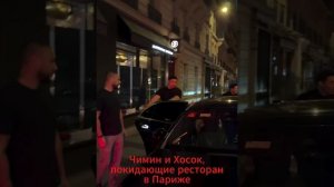 Новости о BTS 25.06.2026г