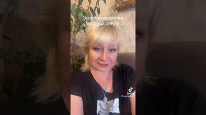 Зеркало напротив входной двери