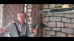 Стоимость АРТ Бетона и немного о покраске