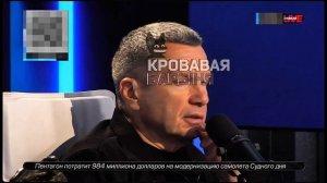 ❗️Соловьёв заявил, что готов пойти на СВО снайпером