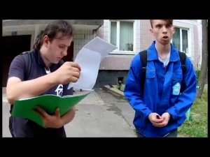 МОШЕННИКИ ХОДЯТ ПО КВАРТИРАМ