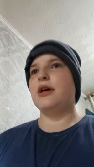 ДРУГ ПРИШЁЛ В ГОСТИ