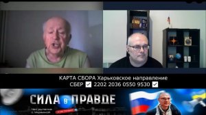 САМИ СЕБЯ - по МНЕНИЮ ГРЕЧЕСКОГО ЭКСПЕРТА !!!