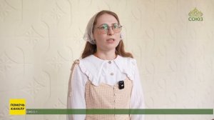 В Центре подготовки церковных специалистов Симбирской епархии состоялось вручение дипломов