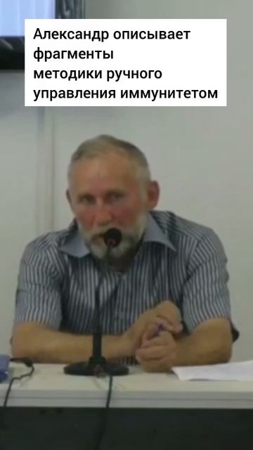 7 лет после рака. Победить метастазы в легких