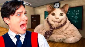 СБЕЖАЛ ОТ «БУ, ИСПУГАЛСЯ» СО ШКОЛЫ!😱 ХОРРОР НЕ ДЛЯ ДЕТЕЙ! СУПЕР СТРАШНО!😨