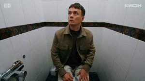 «Зовите Витю!» - Трейлер (2026)
