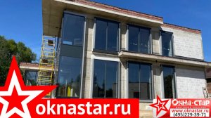 Алюминиевое остекление коттеджа в Москве