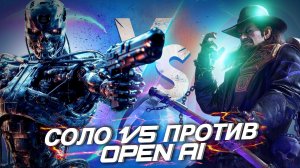 ИСКУСТВЕННЫЙ ИНТЕЛЕКТ ПЕРЕИГРАЛ И УНИЧТОЖИЛ САМОГО СИЛЬНОГО ИГРОКА 😈 В CALL OF DUTY MOBILE