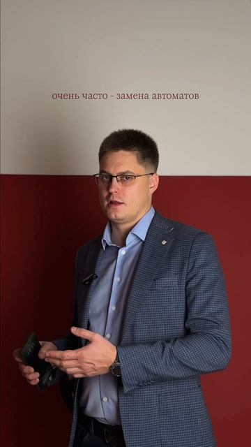 Что чаще всего переделывают в ремонте от застройщика
