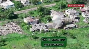 ‼️🇷🇺🇺🇦 Артиллерия и БПЛА уничтожают окруженных боевиков в Константиновке