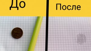 как нарисовать РЕАЛИСТИЧНУЮ монету.