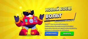 нлппгпшпшпгж