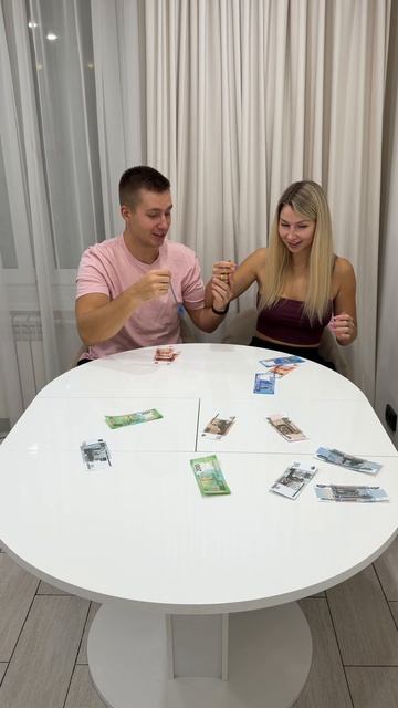 Было весело🤣