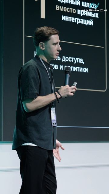 Путь к Enterprise AI: как Sminex строит предсказуемую и безопасную среду для LLM