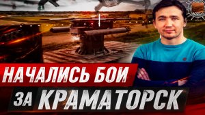СВОДКИ ДМИТРИЙ ВАСИЛЕЦ / США НАНЕСЛИ УДАР ПО ВКОНТАКТЕ, ТРЕБУЯ РАЗБЛОКИРОВКИ ЮТУБА новости