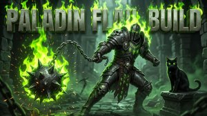 Diablo IV: Паладин — Быстрая прокачка с нуля в 13 сезоне!