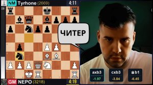 Поставил под СОМНЕНИЕ!  Ян Непомнящий